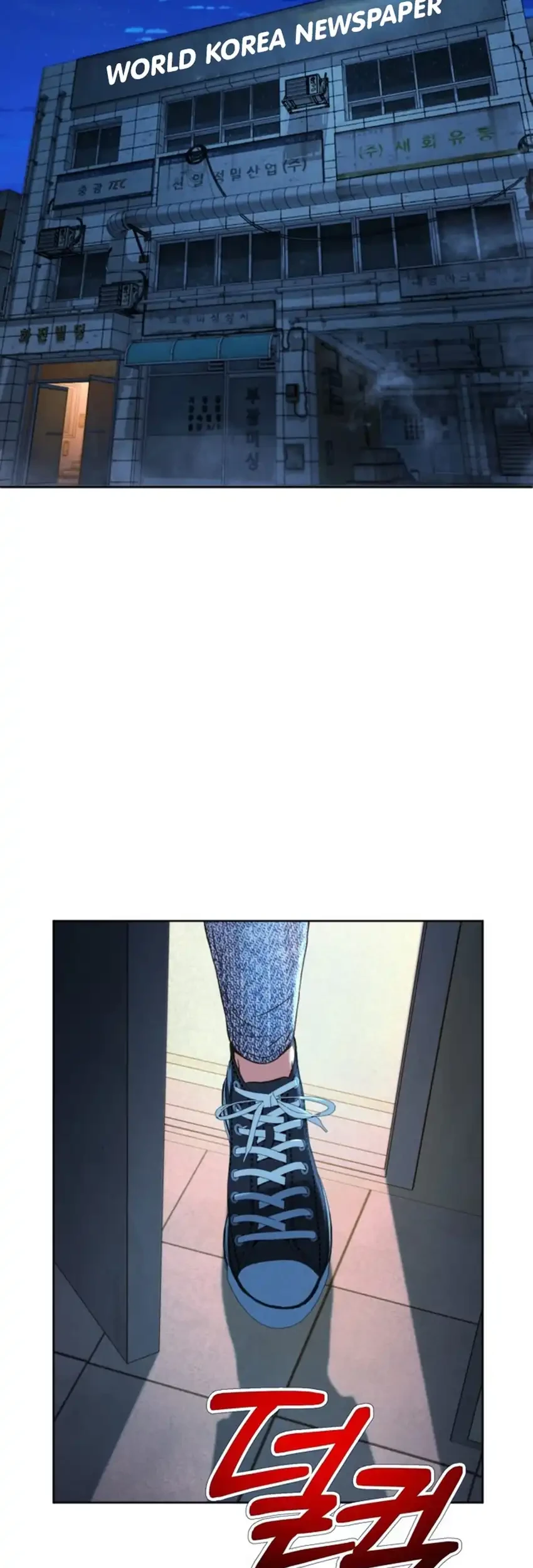 Judge Lee Han Young Chapter 226 Gambar 55