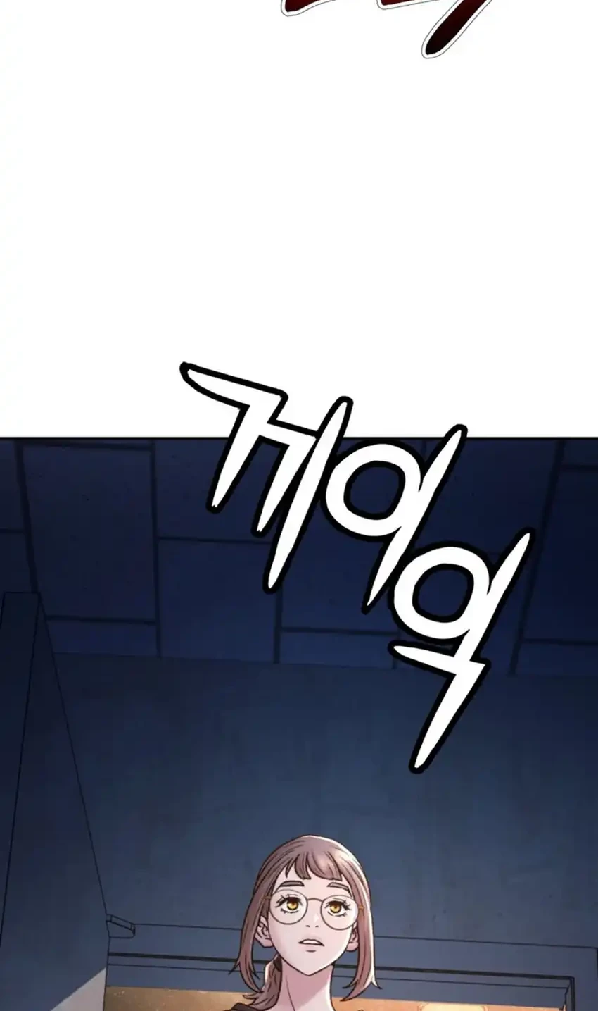 Judge Lee Han Young Chapter 226 Gambar 56