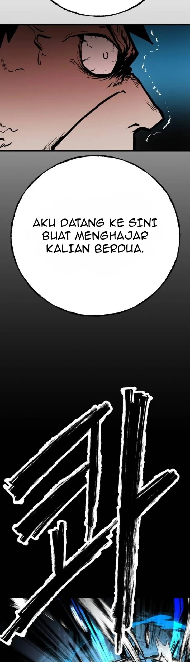 Judgment of the Strong Chapter 1 Gambar 100