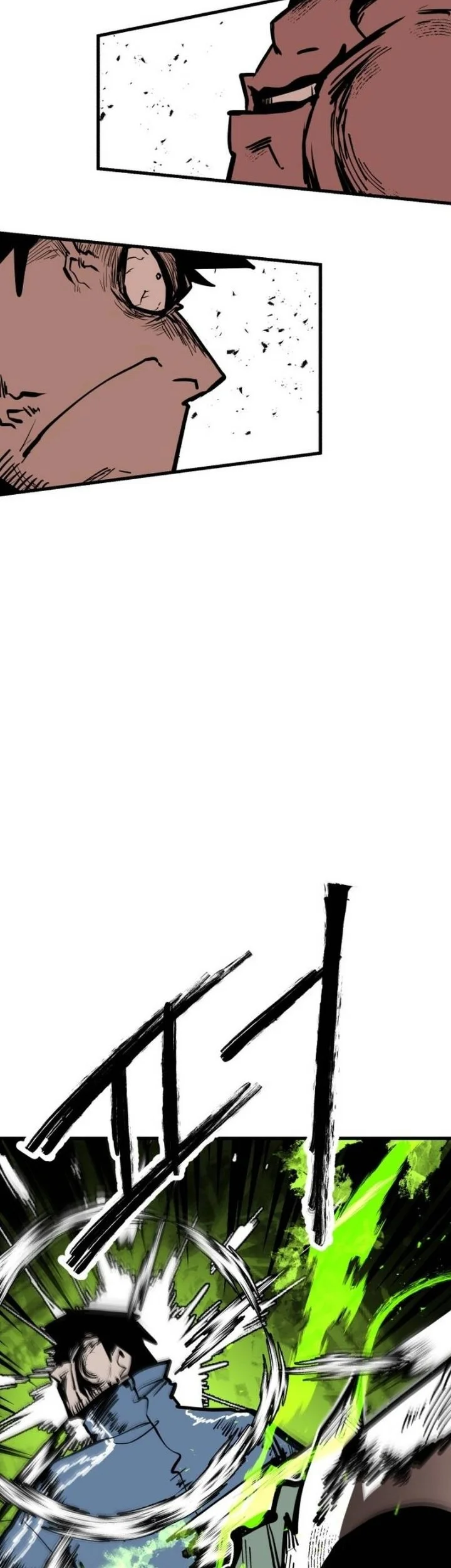 Judgment of the Strong Chapter 1 Gambar 102