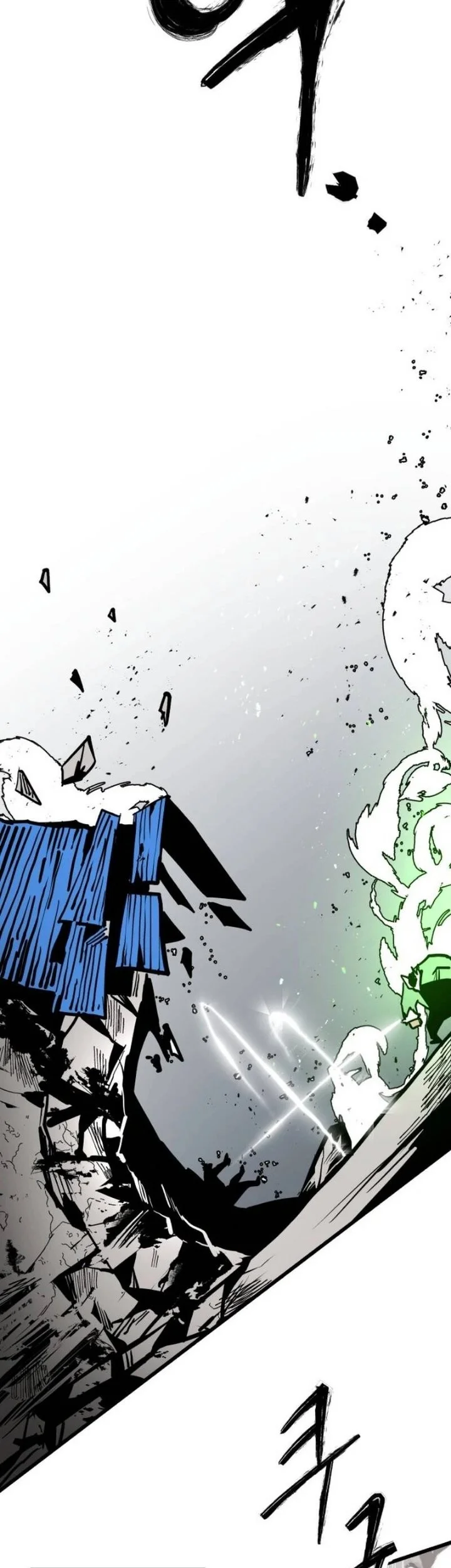 Judgment of the Strong Chapter 1 Gambar 104