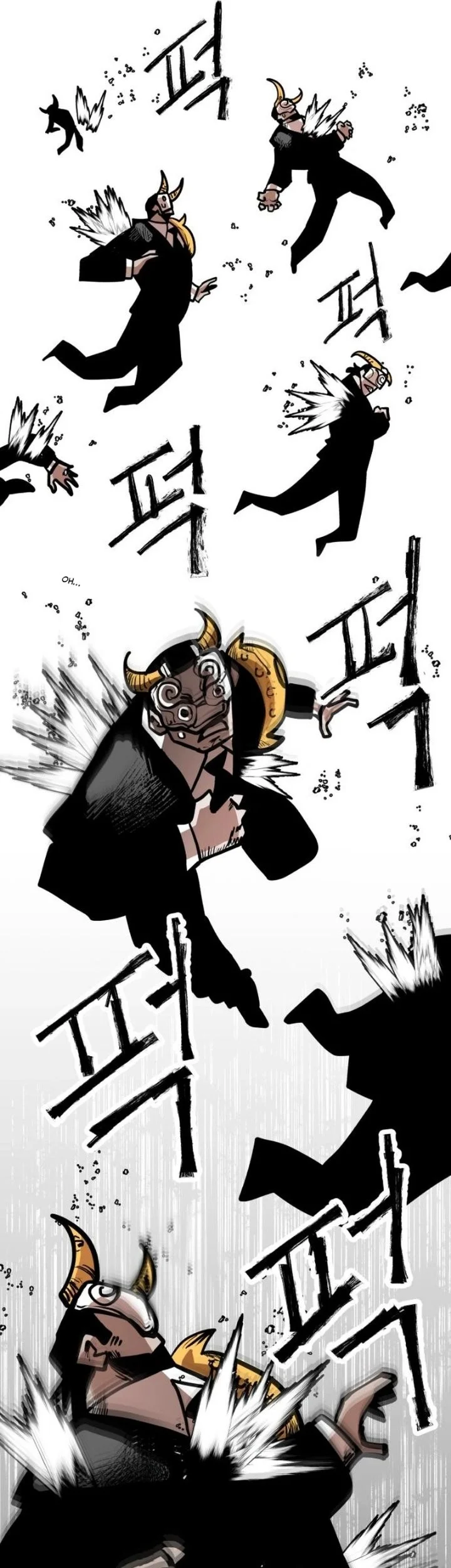 Judgment of the Strong Chapter 2 Gambar 70