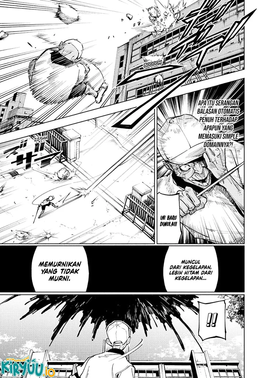 Jujutsu Kaisen Modulo Chapter 5 Gambar 12