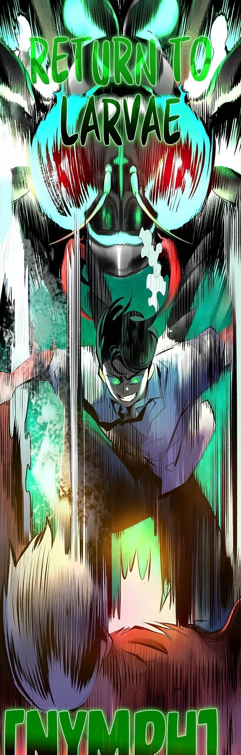 Jungle Juice Chapter 183 - Halaman 88