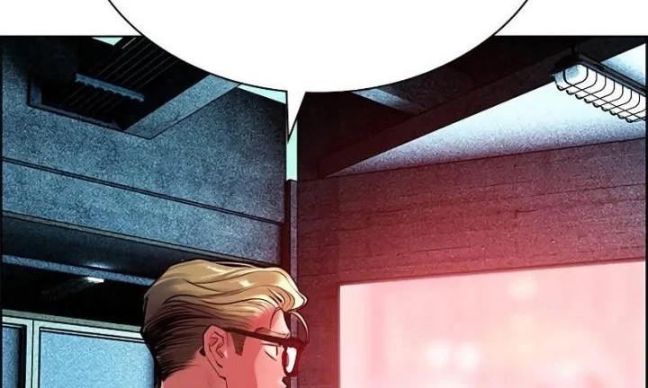 Jungle Juice Chapter 184 - Halaman 81