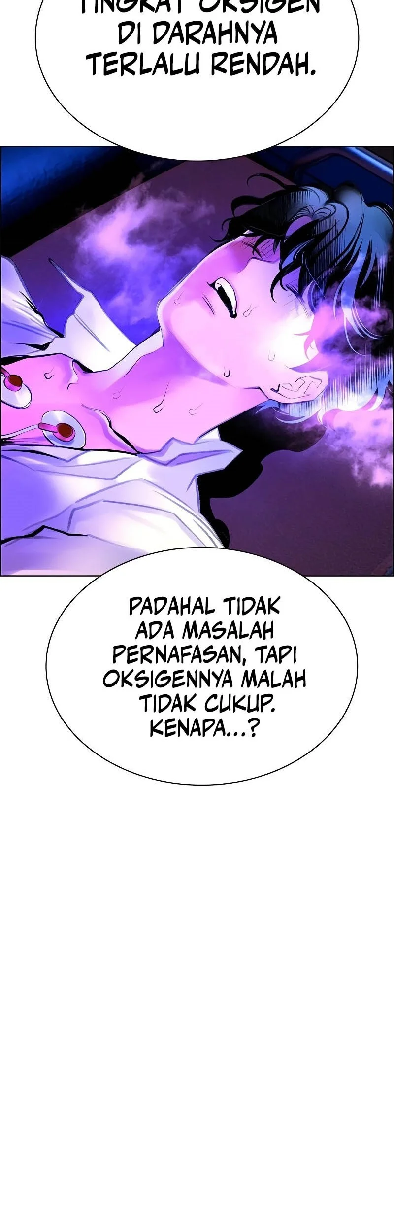 Jungle Juice Chapter 185 - Halaman 80
