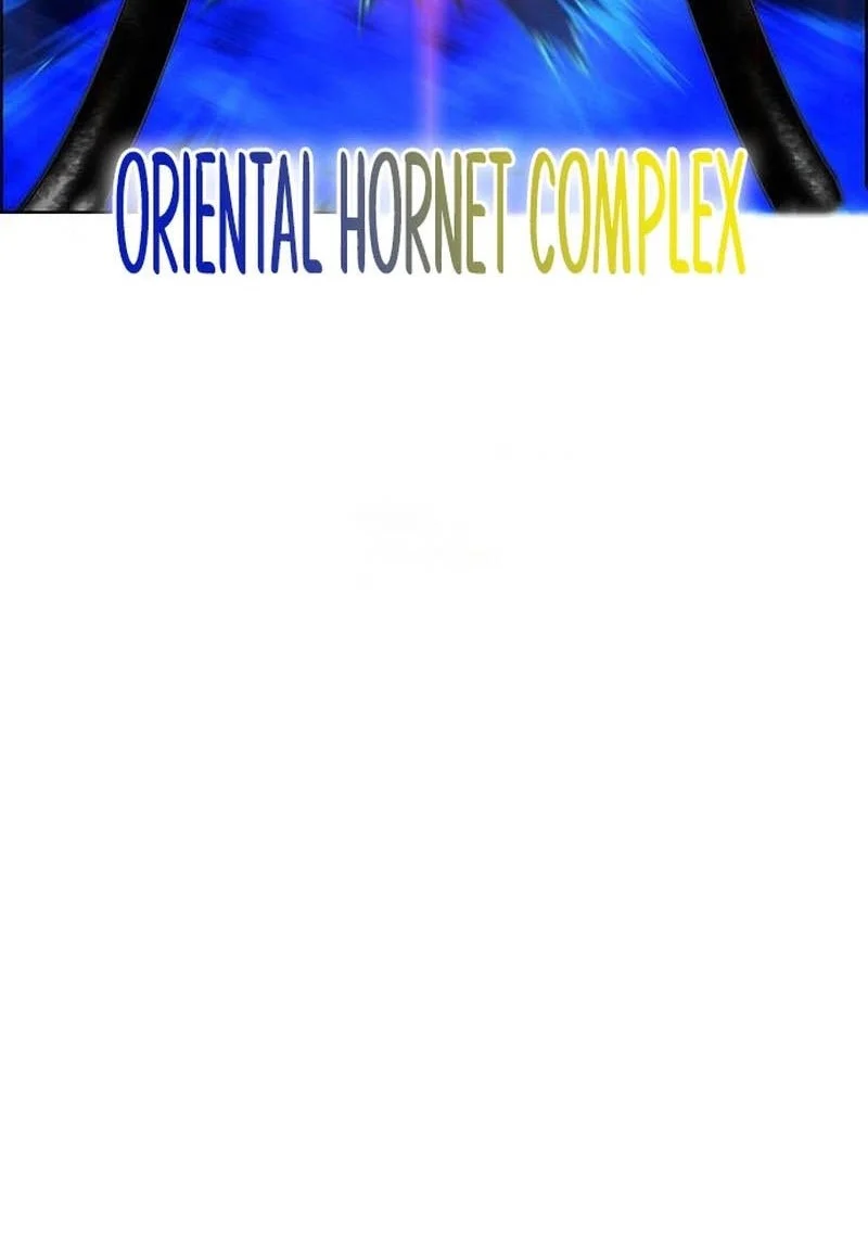 Jungle Juice Chapter 186 - Halaman 69
