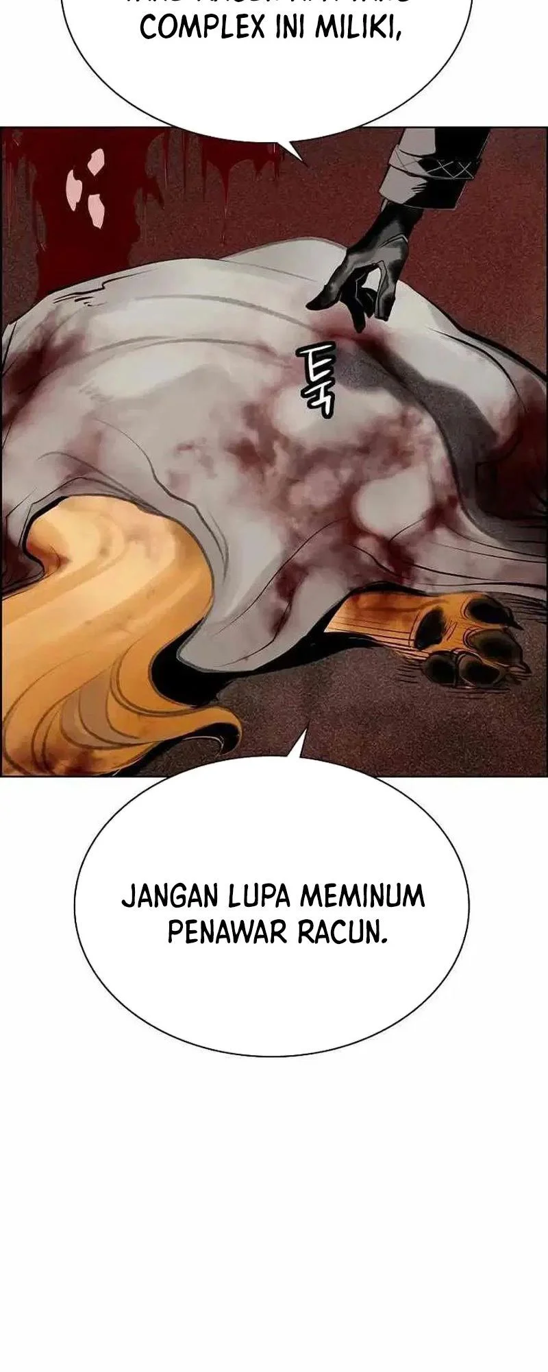 Jungle Juice Chapter 194 - Halaman 50