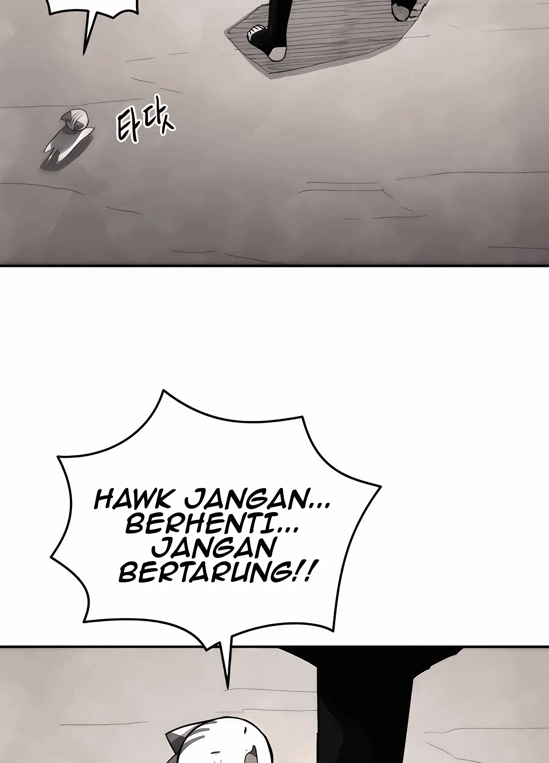 Just a Cat Chapter 11 Gambar 56