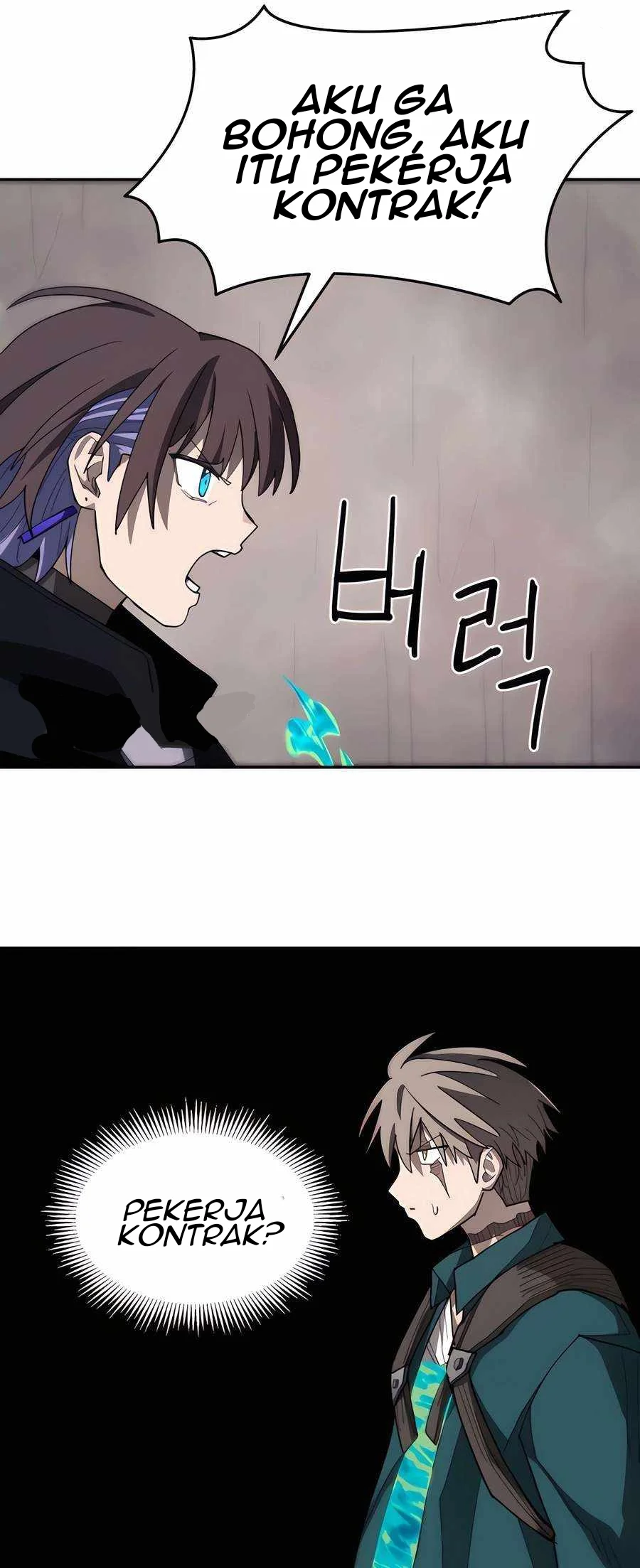 Just a Cat Chapter 12 Gambar 43
