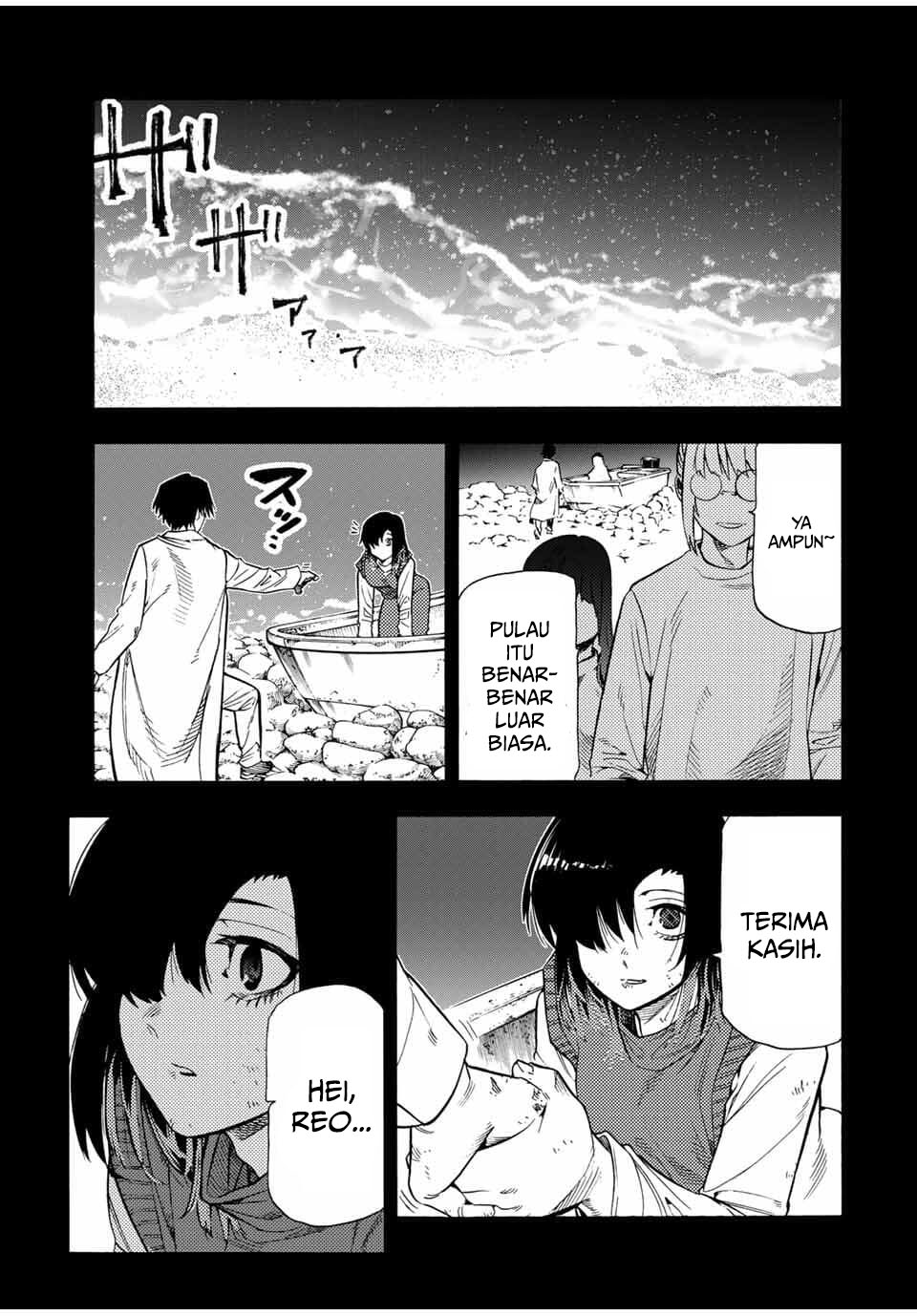 Juujika no Rokunin Chapter 215 Gambar 12