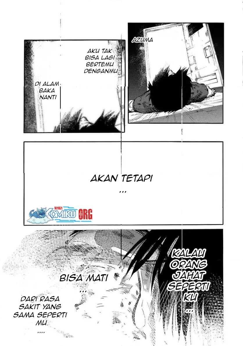 Juujika no Rokunin Chapter 230 Gambar 12