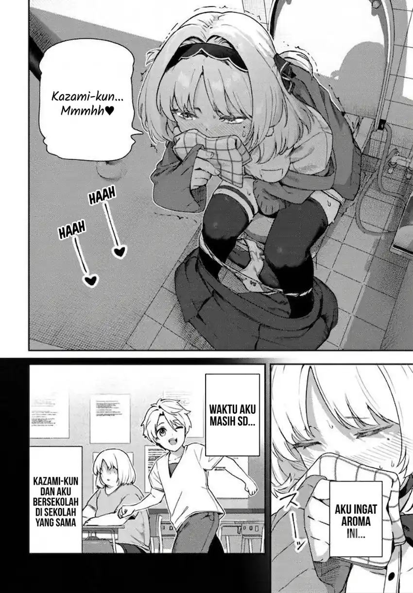 Juumonji-kun shika mienai!! Chapter 1 Gambar 16