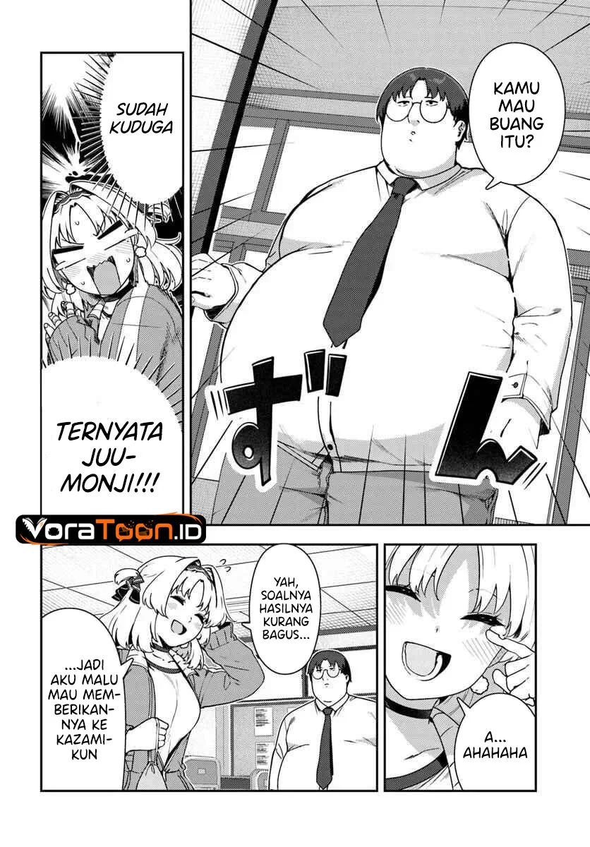 Juumonji-kun shika mienai!! Chapter 3 Gambar 13