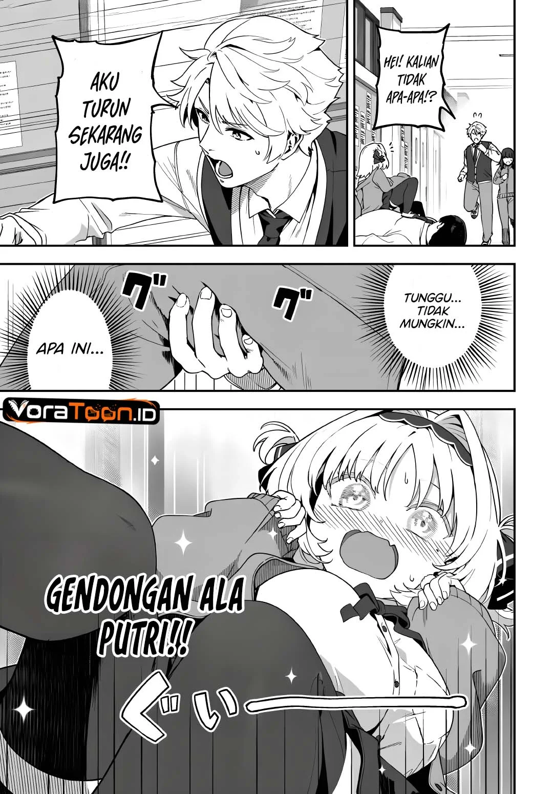 Juumonji-kun shika mienai!! Chapter 4 Gambar 16