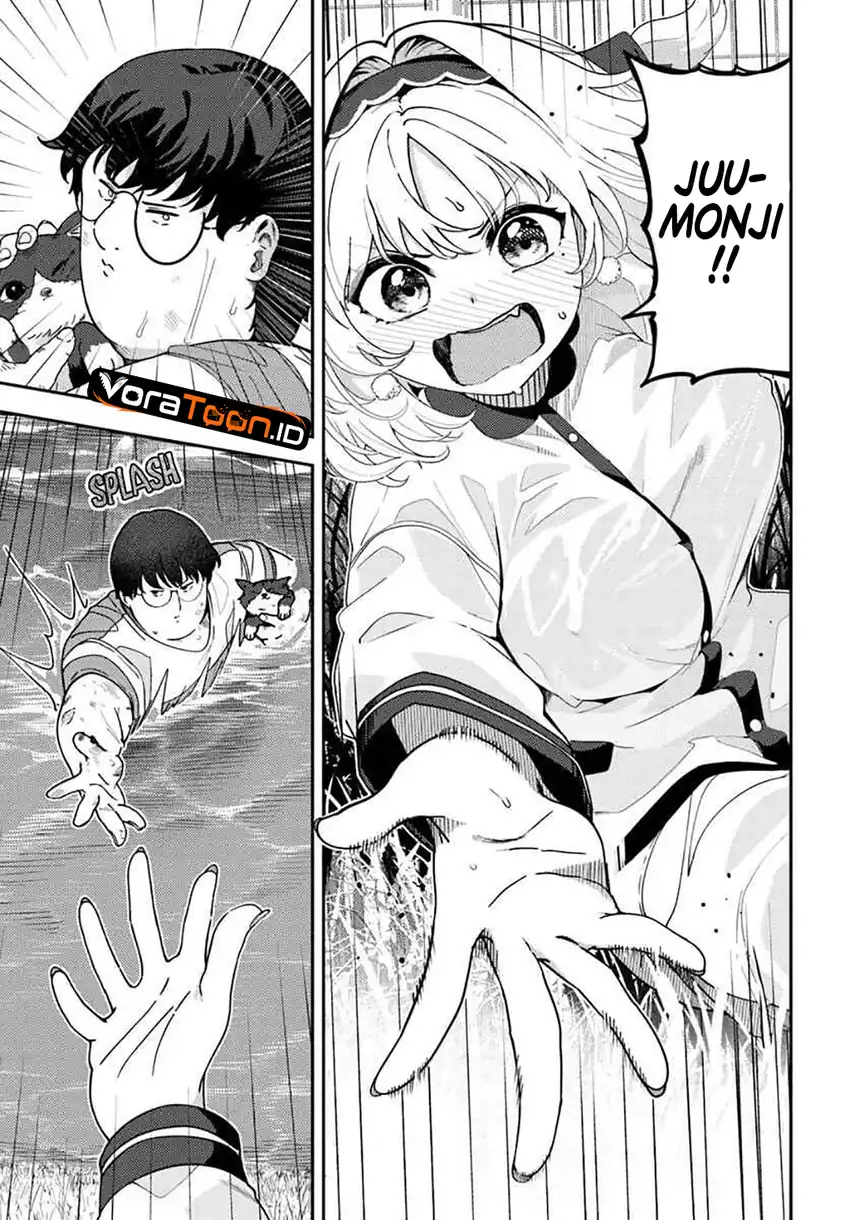 Juumonji-kun shika mienai!! Chapter 5 Gambar 18