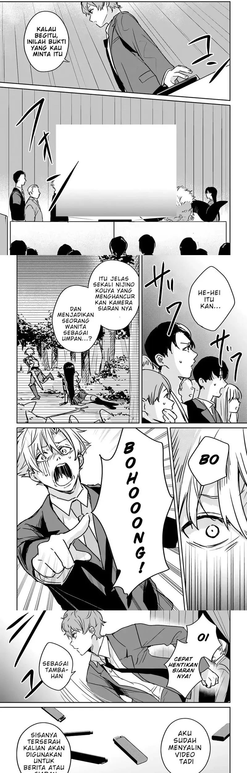 Juusho Futei Camper wa Dungeon de Nonbiri to Kurashitai ~Kiken na Shinsou Monster mo Ore ni Totte wa Shokuzai desu~ Chapter 3 Gambar 13