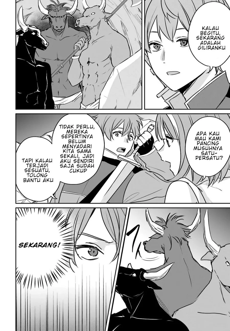 Juusho Futei Camper wa Dungeon de Nonbiri to Kurashitai ~Kiken na Shinsou Monster mo Ore ni Totte wa Shokuzai desu~ Chapter 4 Gambar 23