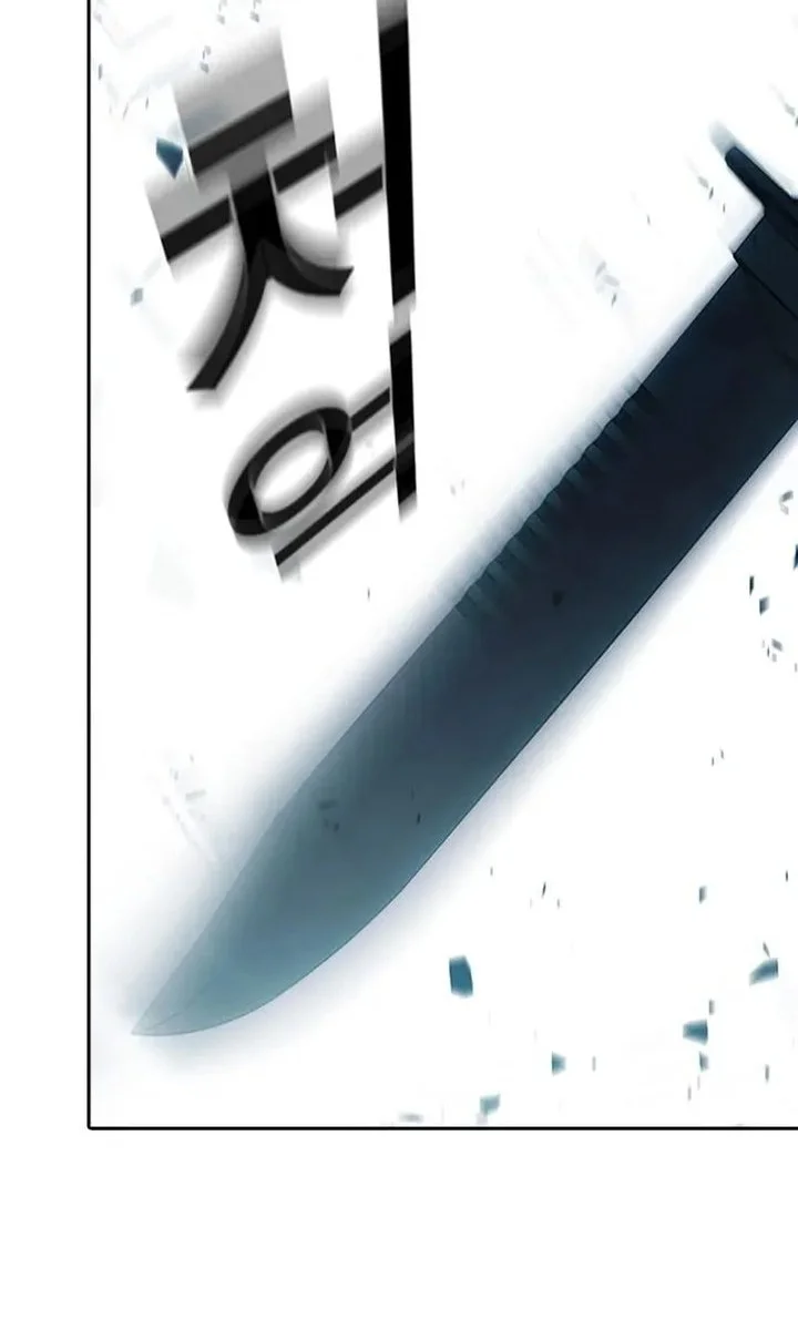 Juvenile Prison Chapter 106 Gambar 54