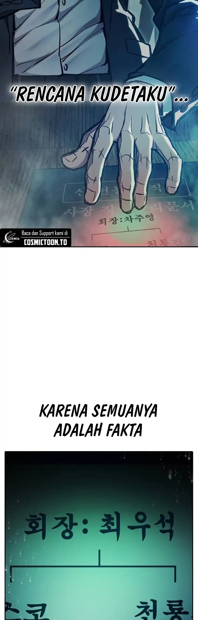 Juvenile Prison Chapter 117 Gambar 52