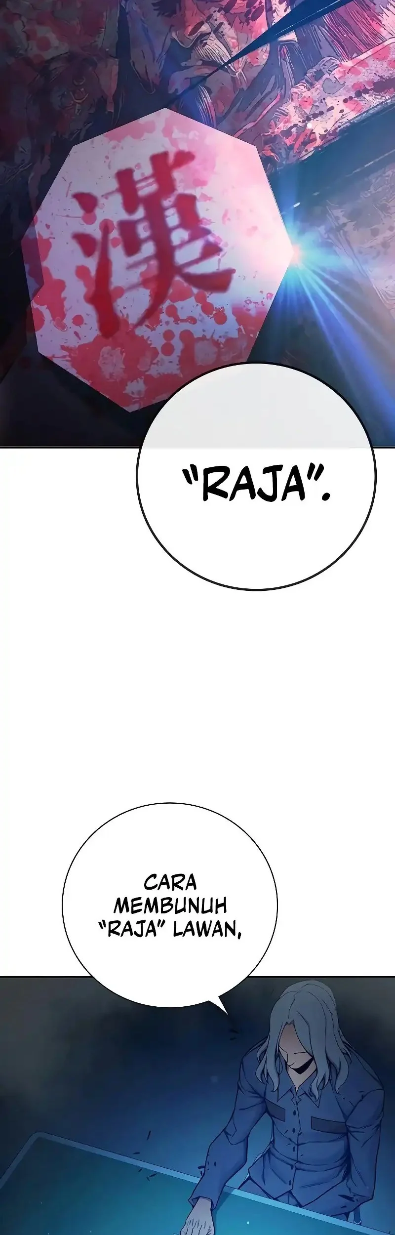 Juvenile Prison Chapter 73 Gambar 43