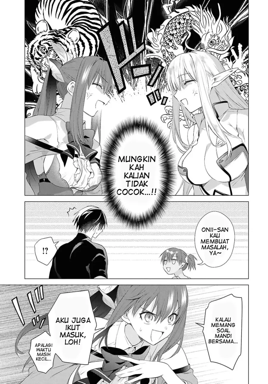 Kabeyaku Nado Fuyou to Tsuihousareta S-kyuu Boukensha, Skill wo Kushi shite Shijou Saikyou no Kunizukuri Chapter 17 Gambar 12