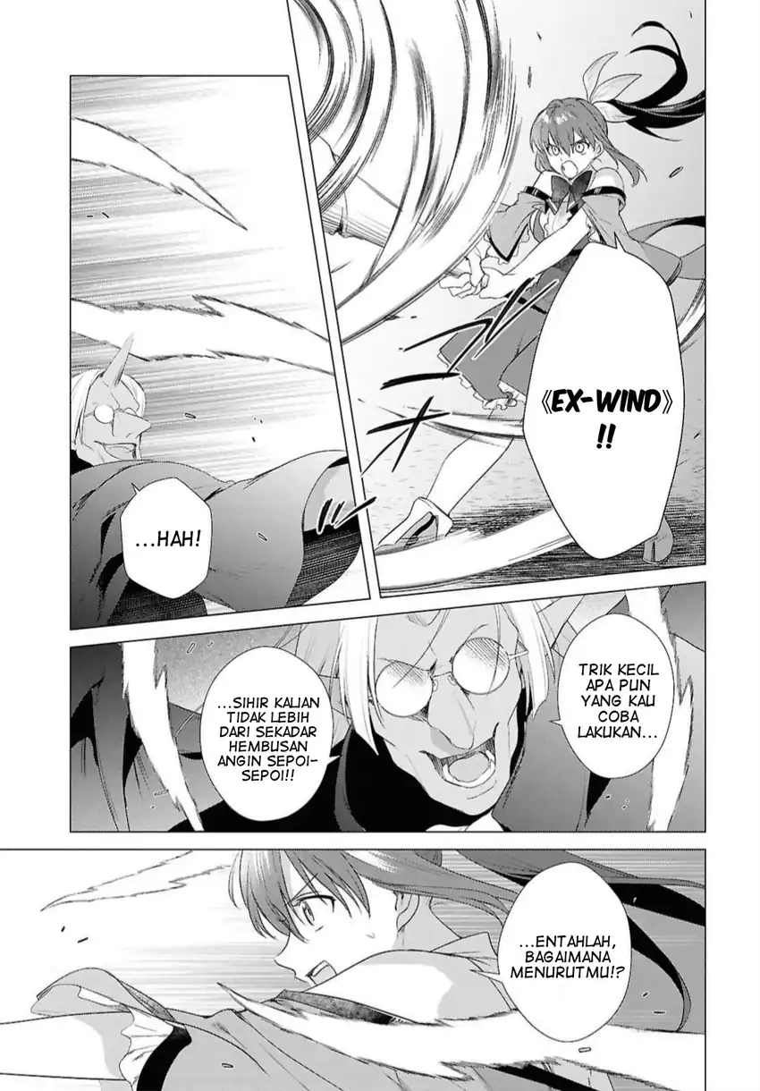 Kabeyaku Nado Fuyou to Tsuihousareta S-kyuu Boukensha, Skill wo Kushi shite Shijou Saikyou no Kunizukuri Chapter 22 Gambar 15