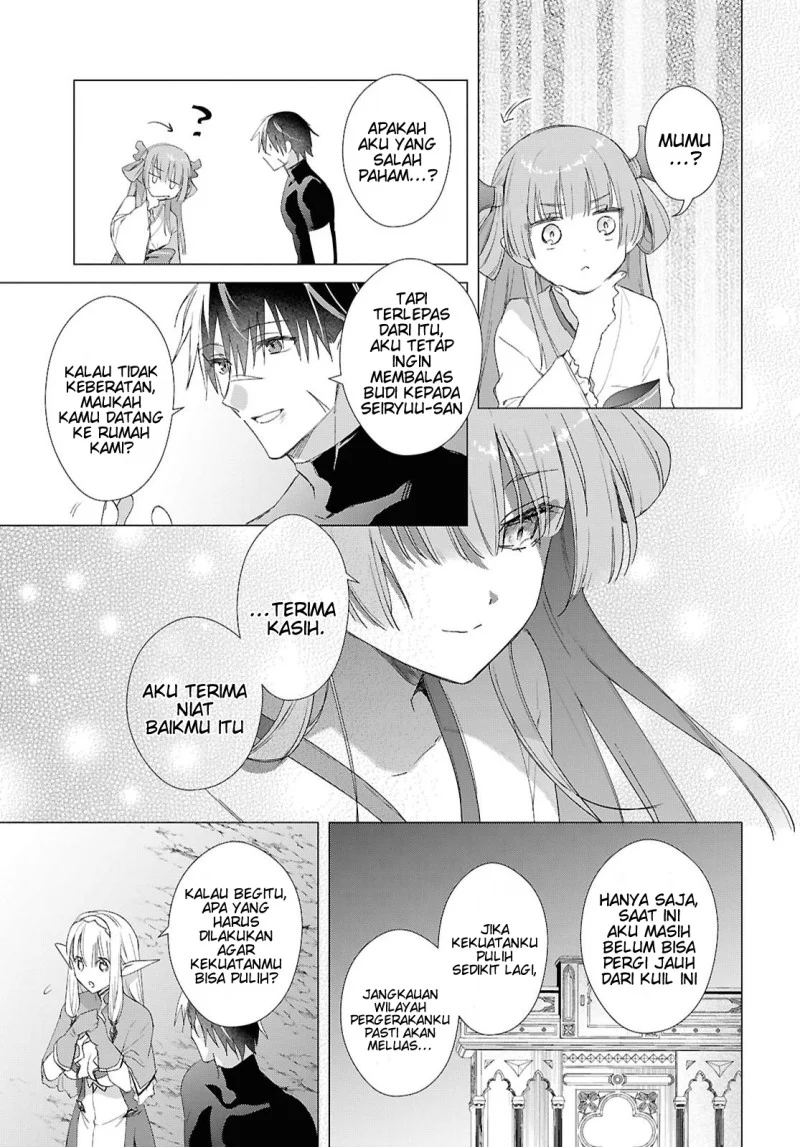 Kabeyaku Nado Fuyou to Tsuihousareta S-kyuu Boukensha, Skill wo Kushi shite Shijou Saikyou no Kunizukuri Chapter 24 Gambar 16