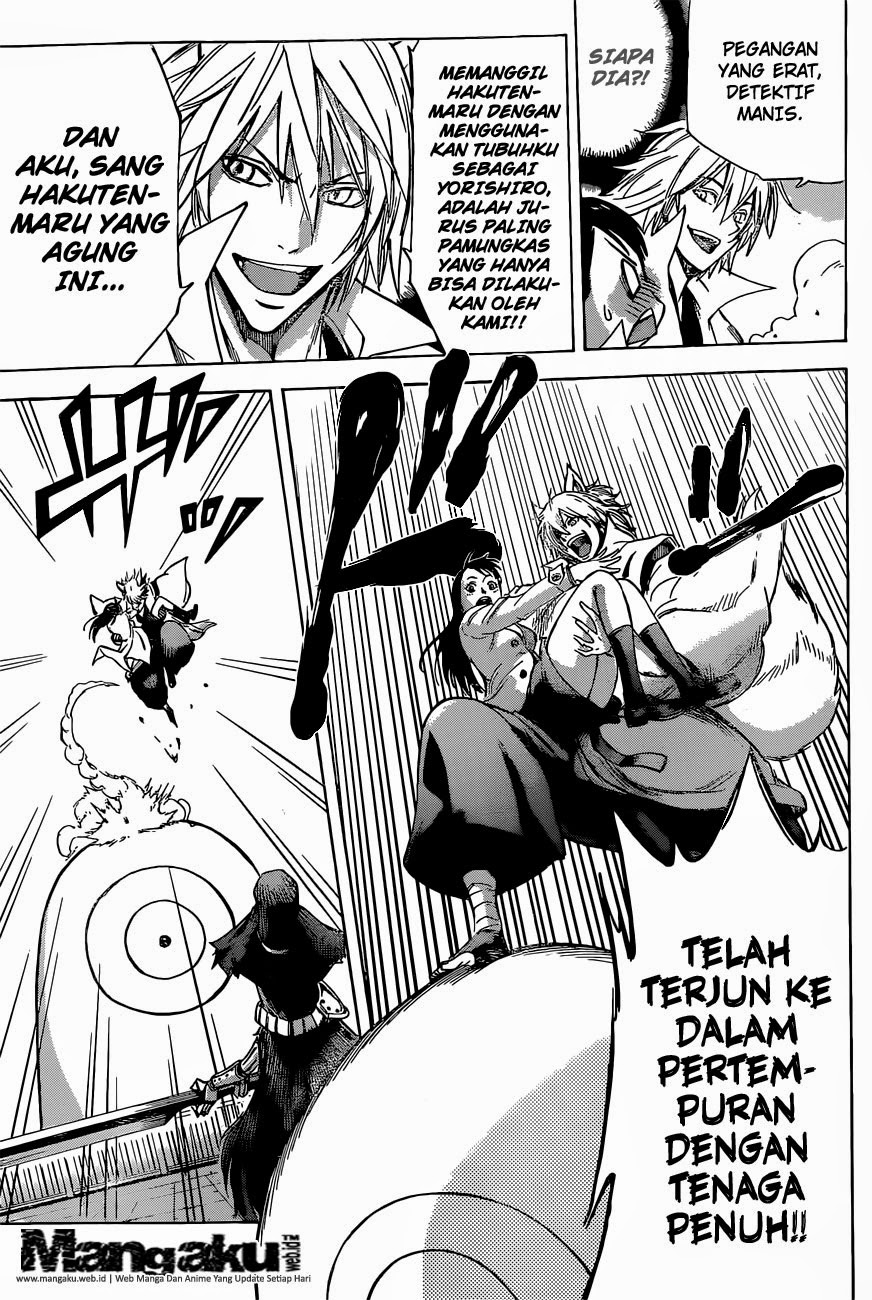 Halaman 18
