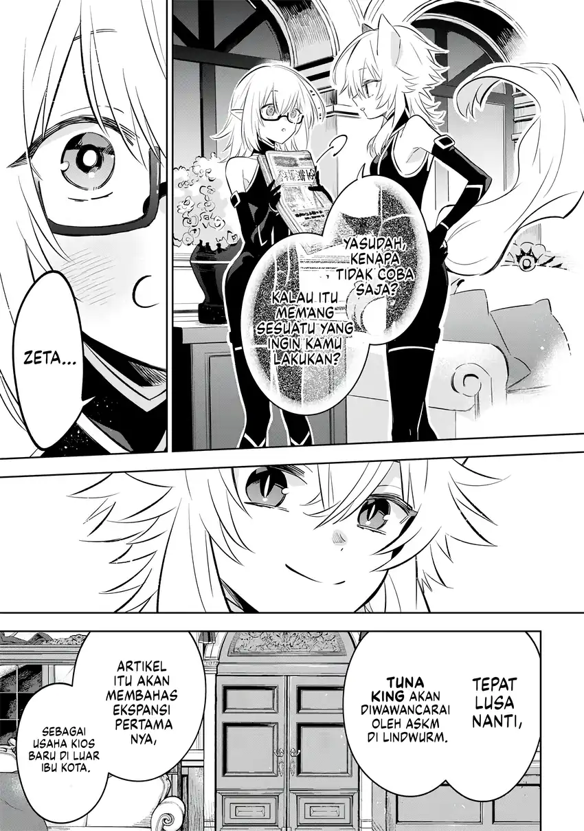 Kage no Jitsuryokusha ni Naritakute! Shichikage Retsuden Chapter 11 Gambar 18
