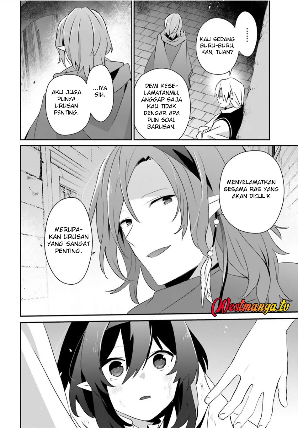 Kage no Jitsuryokusha ni Naritakute Chapter 80 Gambar 19