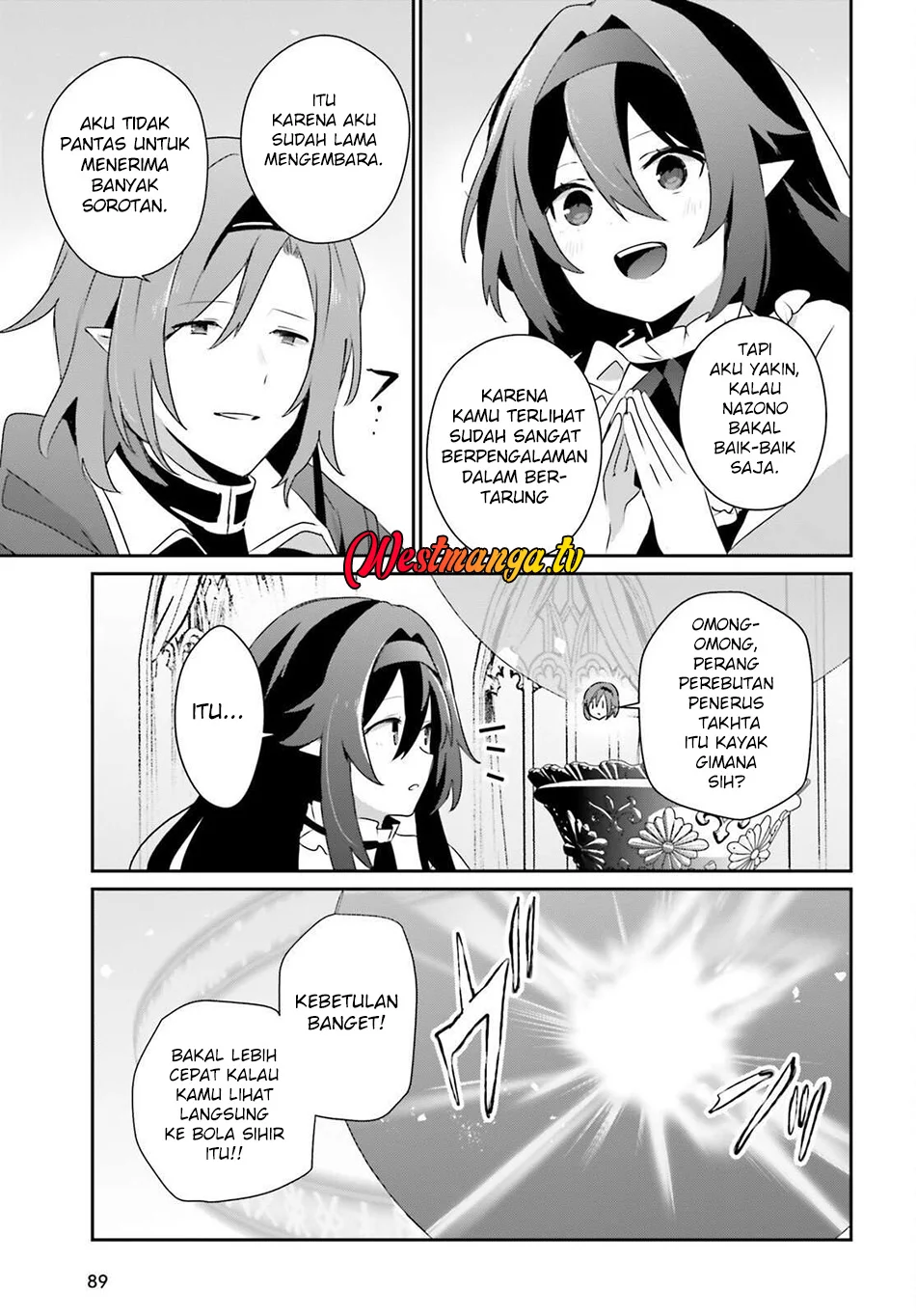 Kage no Jitsuryokusha ni Naritakute Chapter 81 Gambar 16