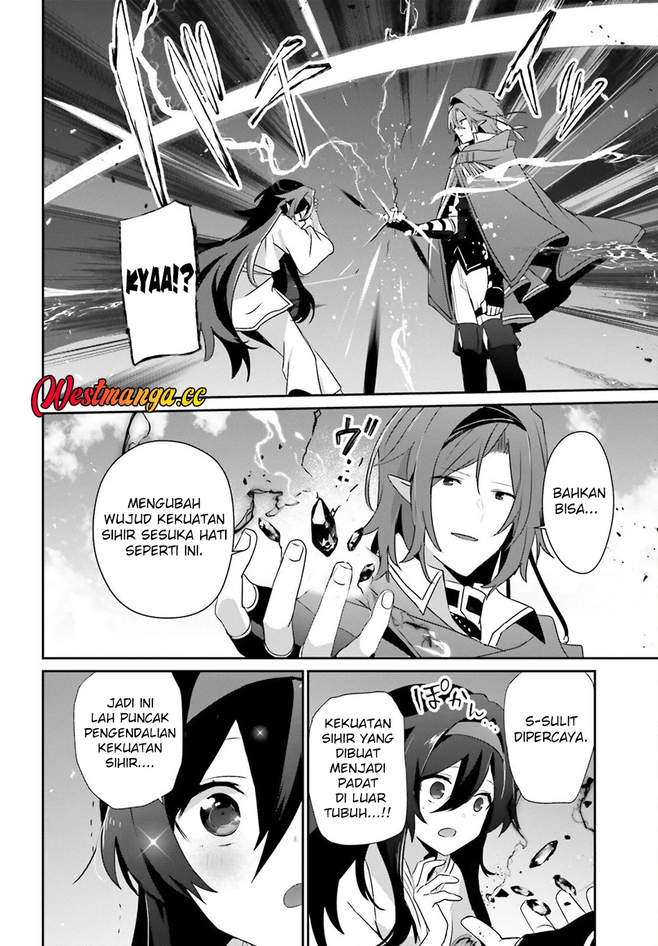 Kage no Jitsuryokusha ni Naritakute Chapter 82.2 Gambar 13