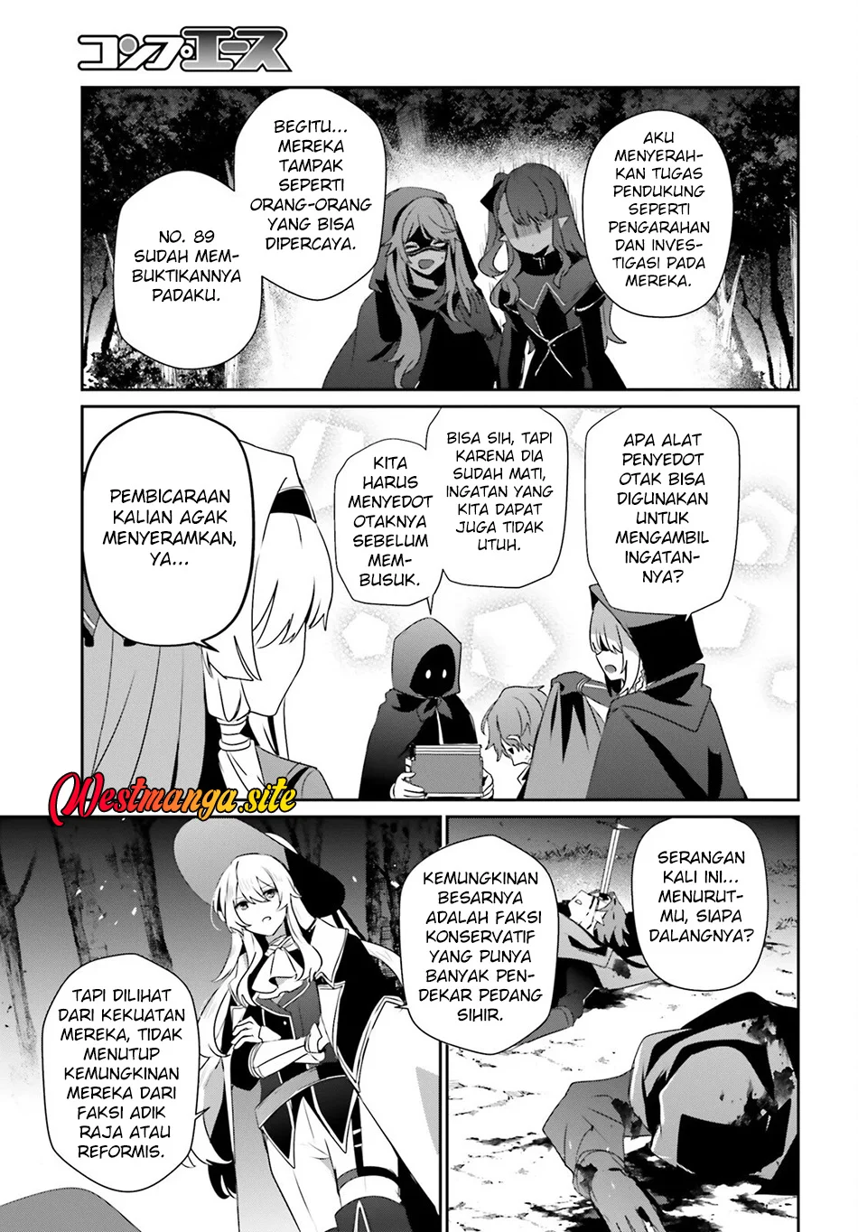 Kage no Jitsuryokusha ni Naritakute Chapter 83 Gambar 18