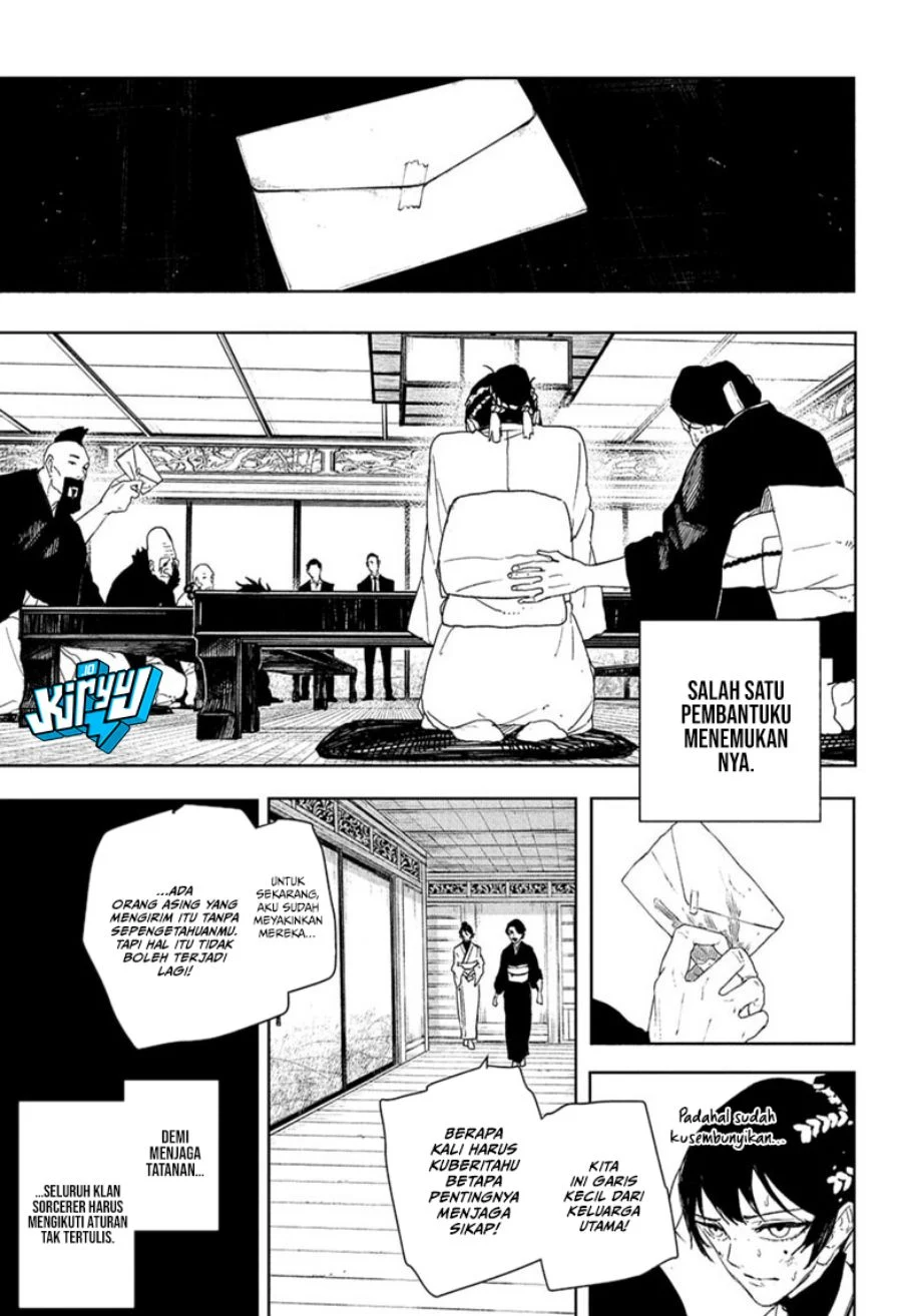 Kagurabachi Chapter 123 Gambar 12