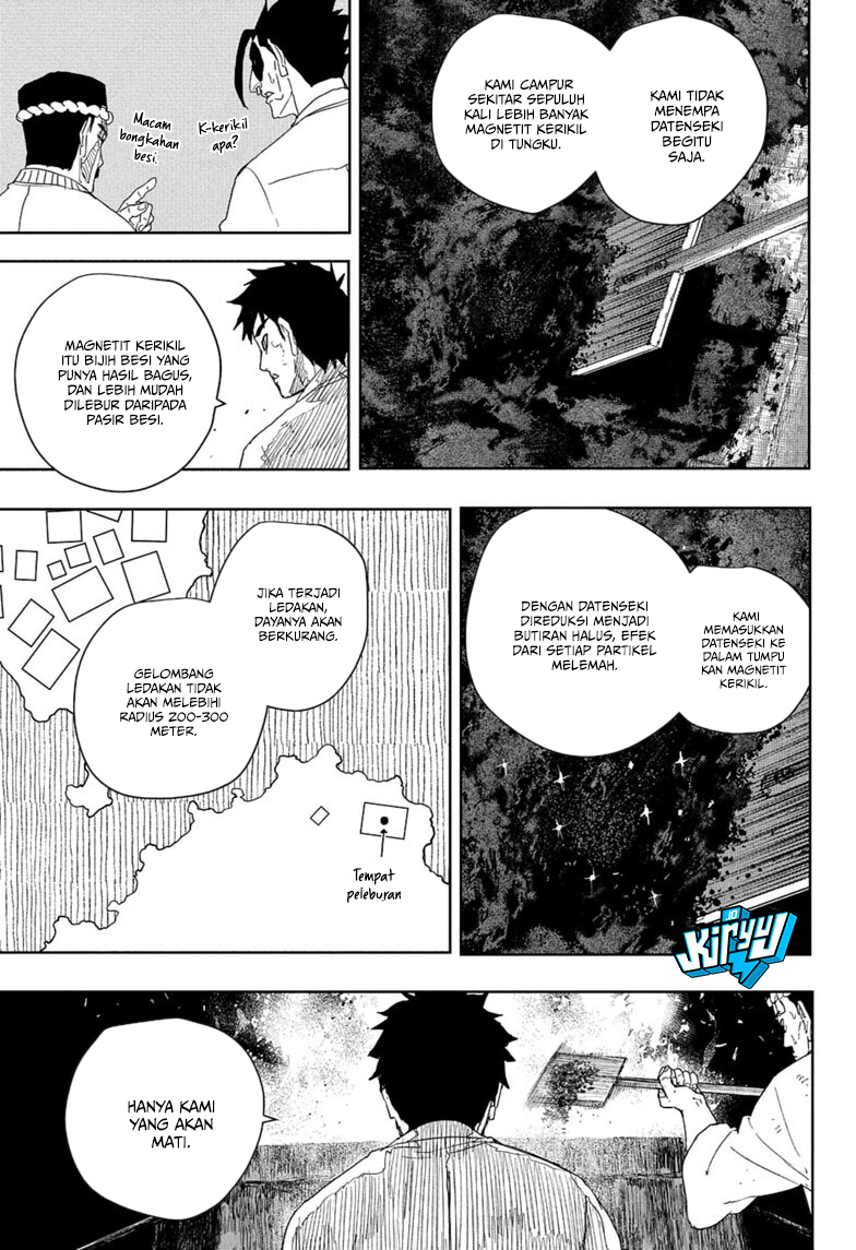 Kagurabachi Chapter 125 Gambar 12