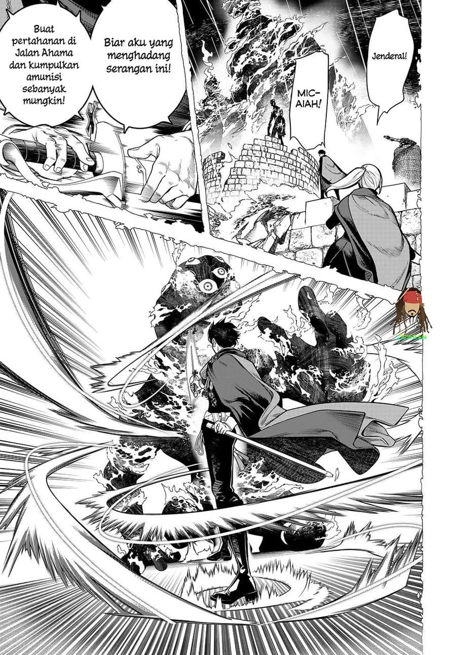 Kaijin Fugeki Chapter 1 Gambar 44