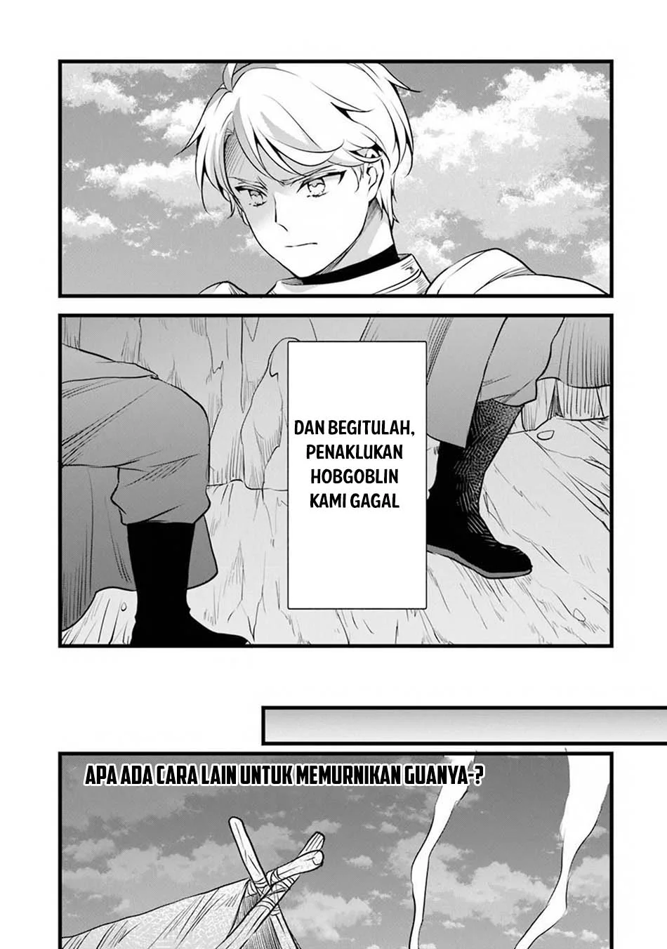 Kajiya de Hajimeru Isekai Slow Life Chapter 30 Gambar 20