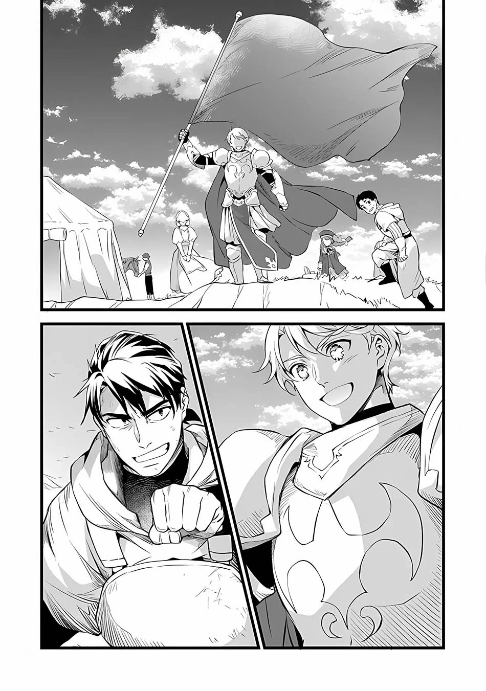 Kajiya de Hajimeru Isekai Slow Life Chapter 31 Gambar 21