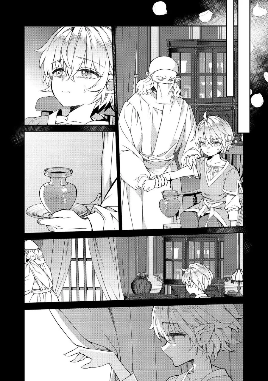 Kaketa Tsuki no Mercedes ~Kyuuketsuki no Kizoku ni Tensei Shitakedo Sute Rare Sounanode Dungeon o Seiha Suru~ Chapter 21 Gambar 24