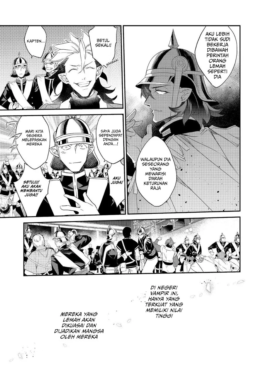 Kaketa Tsuki no Mercedes ~Kyuuketsuki no Kizoku ni Tensei Shitakedo Sute Rare Sounanode Dungeon o Seiha Suru~ Chapter 23 Gambar 24