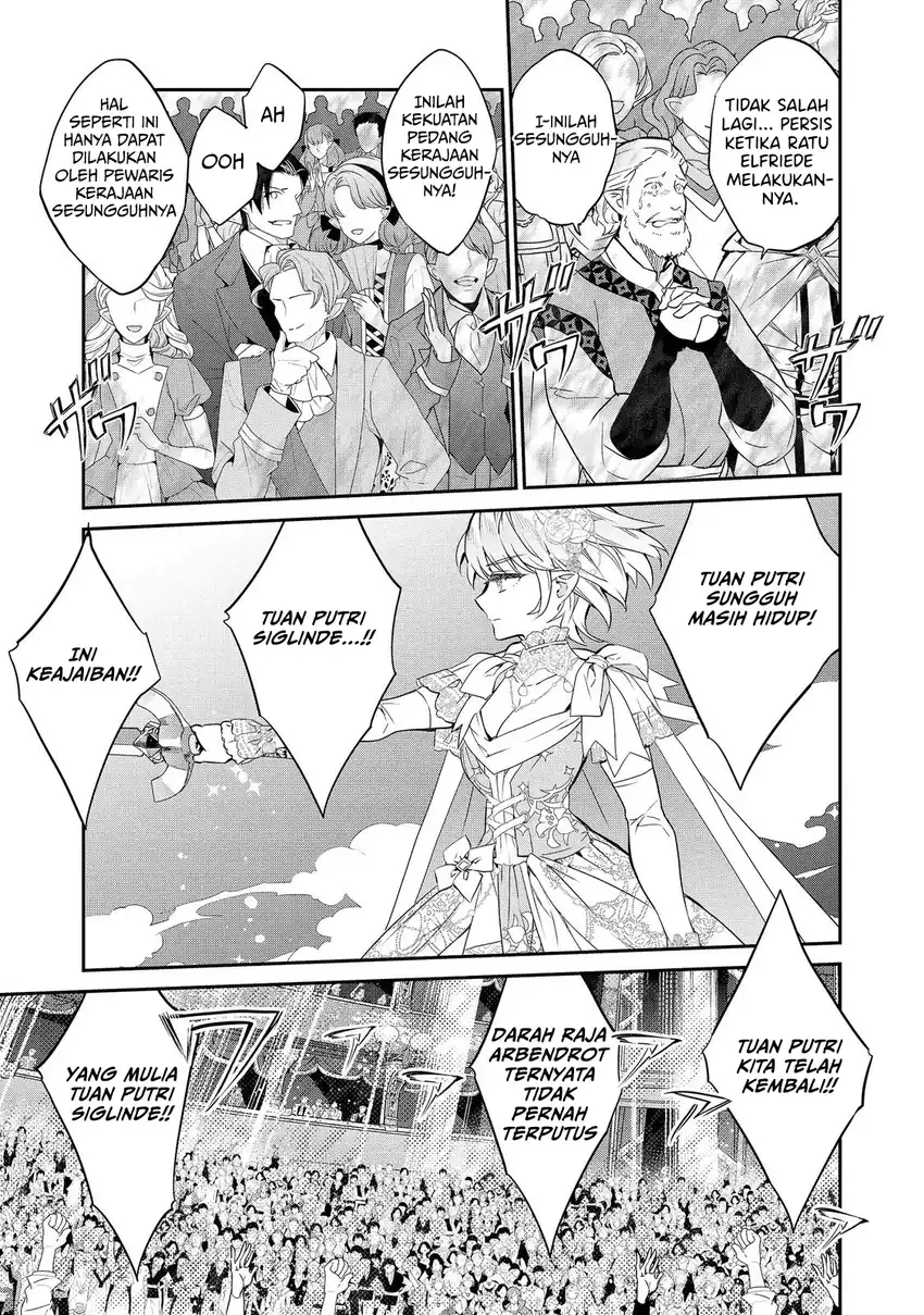 Kaketa Tsuki no Mercedes ~Kyuuketsuki no Kizoku ni Tensei Shitakedo Sute Rare Sounanode Dungeon o Seiha Suru~ Chapter 24 Gambar 18