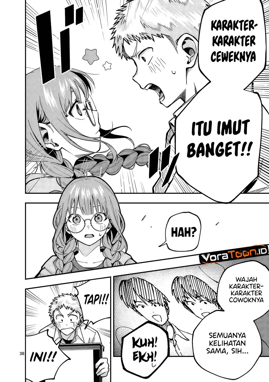 Kakushite Kisetsu wa Ao wo Shiru Chapter 1 Gambar 38