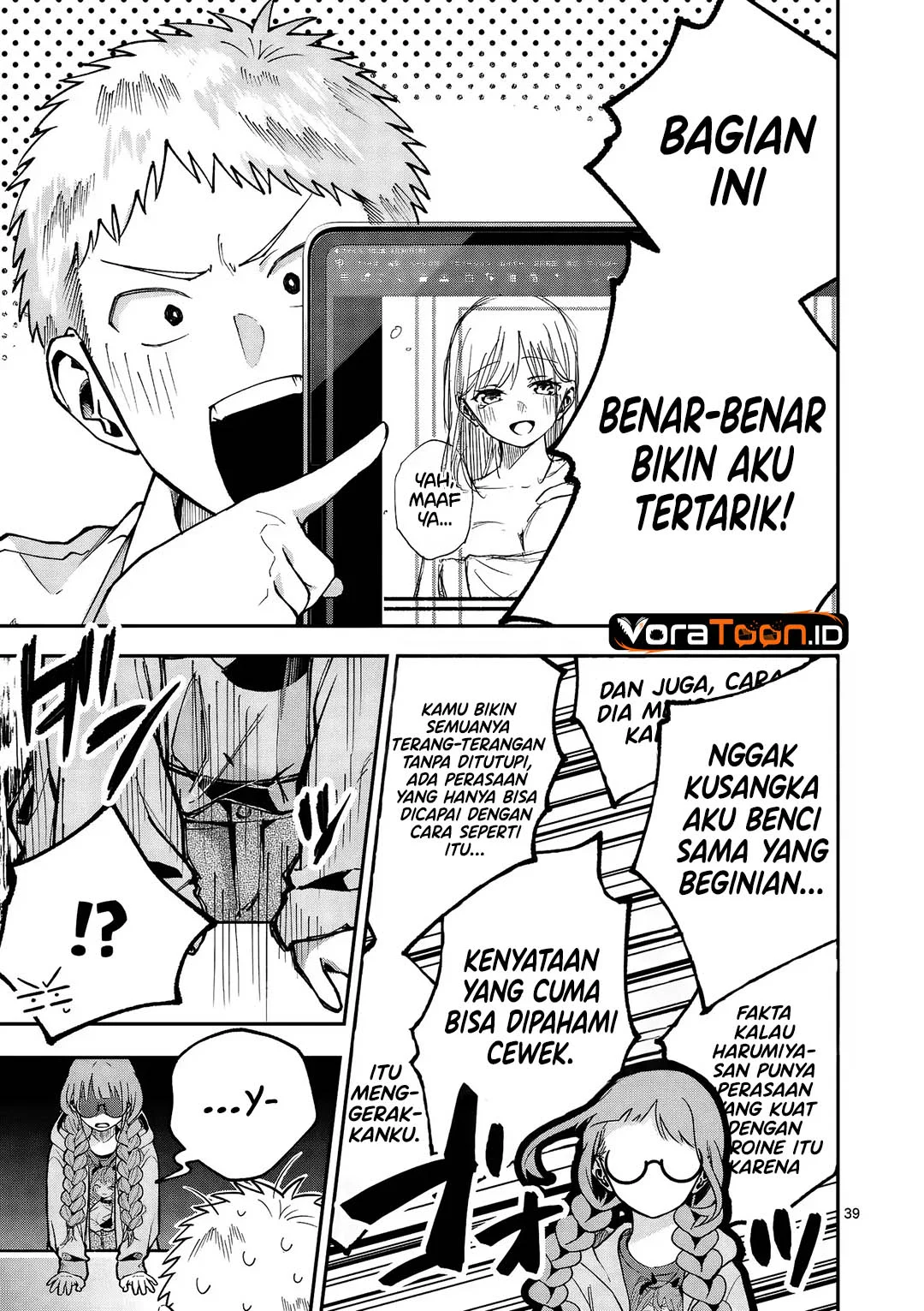 Kakushite Kisetsu wa Ao wo Shiru Chapter 1 Gambar 39