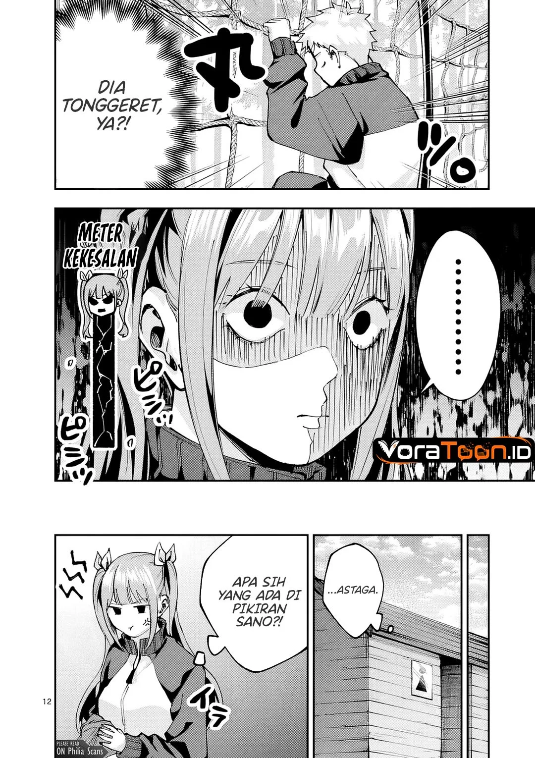Kakushite Kisetsu wa Ao wo Shiru Chapter 5 Gambar 13