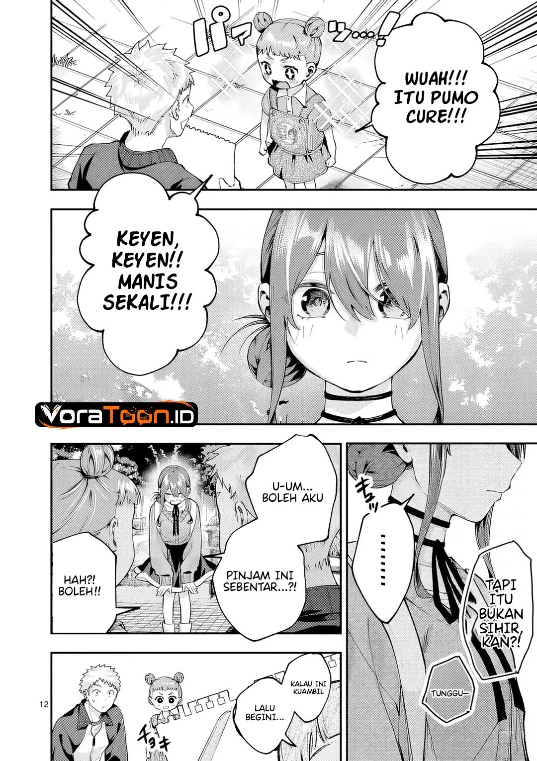 Kakushite Kisetsu wa Ao wo Shiru Chapter 6 Gambar 13