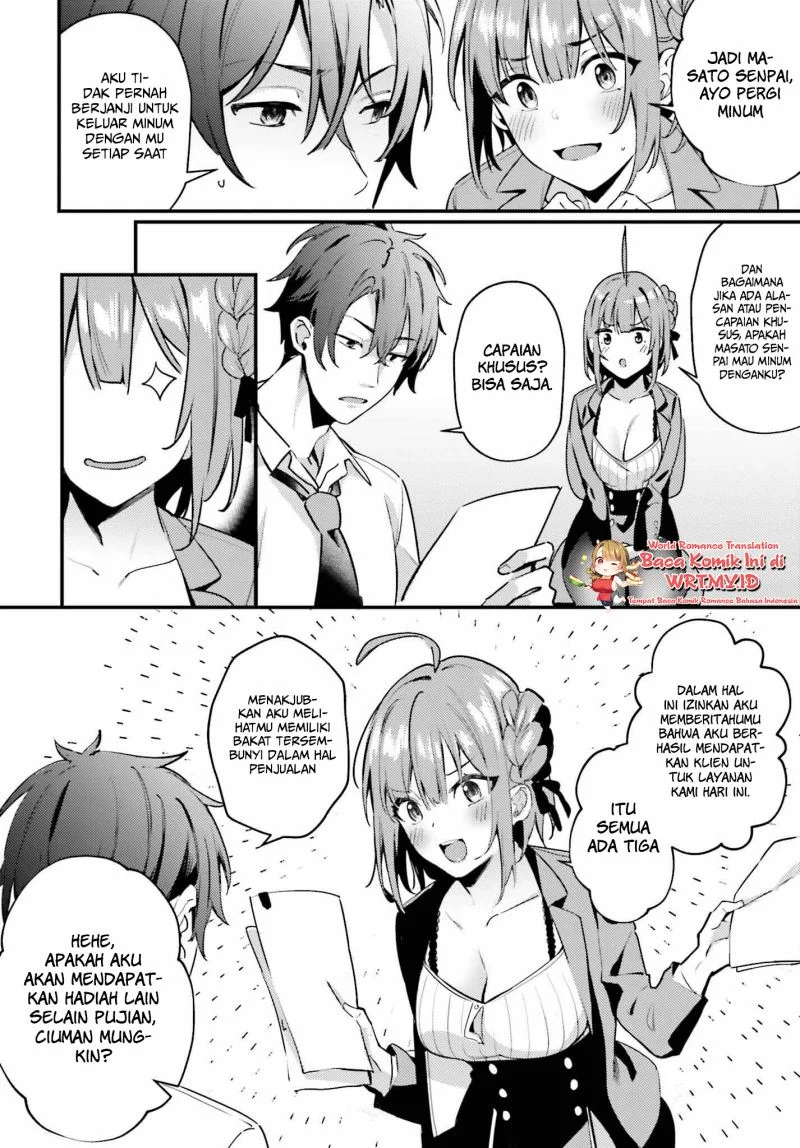 Kamatte Shinsotsu-chan ga Maikai Sasottekuru Chapter 1.1 Gambar 15
