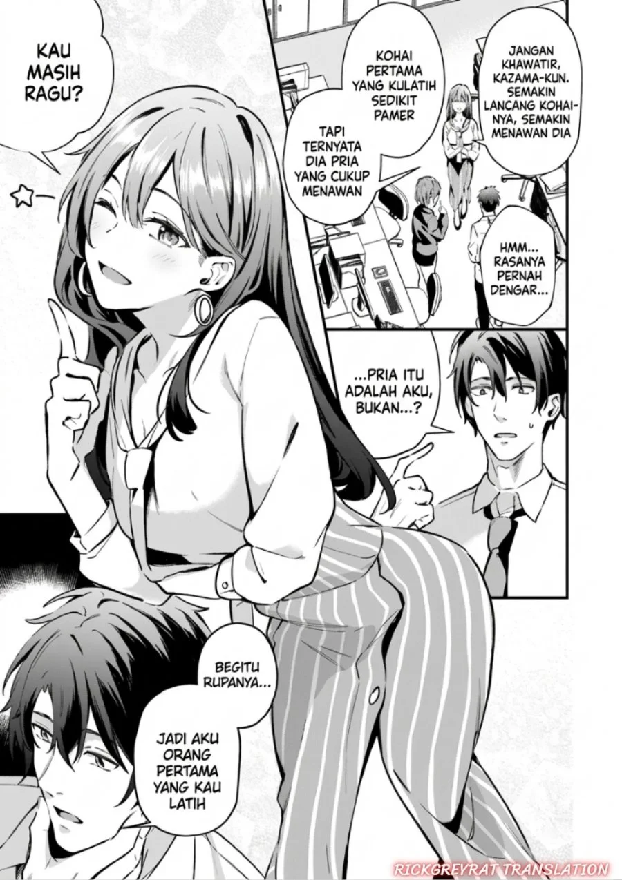 Kamatte Shinsotsu-chan ga Maikai Sasottekuru Chapter 2 Gambar 18