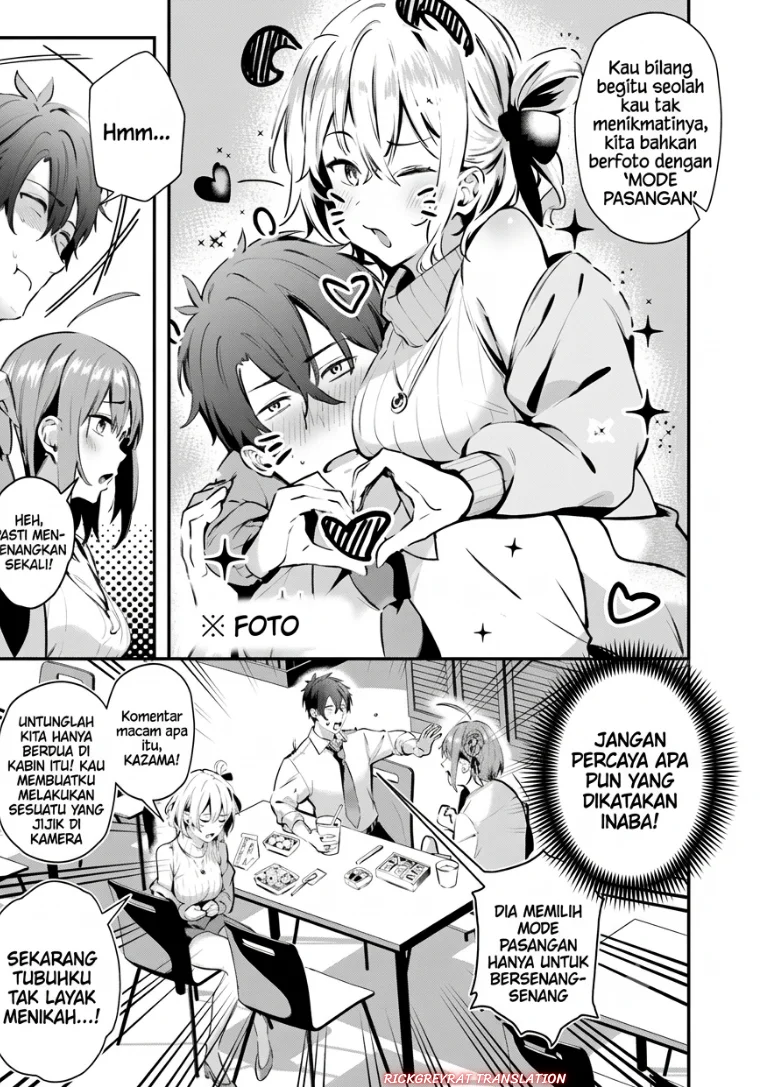 Kamatte Shinsotsu-chan ga Maikai Sasottekuru Chapter 3 Gambar 16