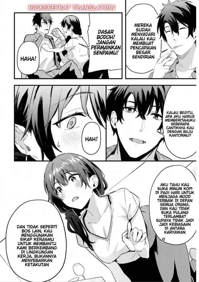 Kamatte Shinsotsu-chan ga Maikai Sasottekuru Chapter 5 Gambar 14